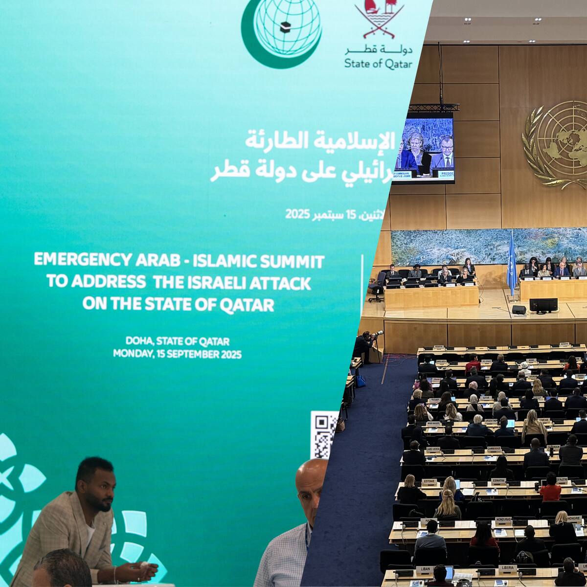 Consejo Derechos Humanos de la ONU: Ataque de Israel a Catar asalta la paz regional