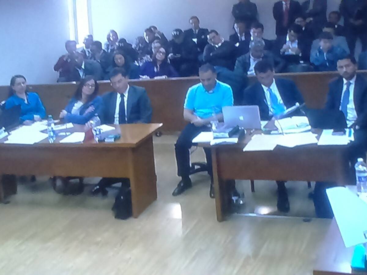 Juzgado avaló seguimientos financieros a Aroch Mugrabi