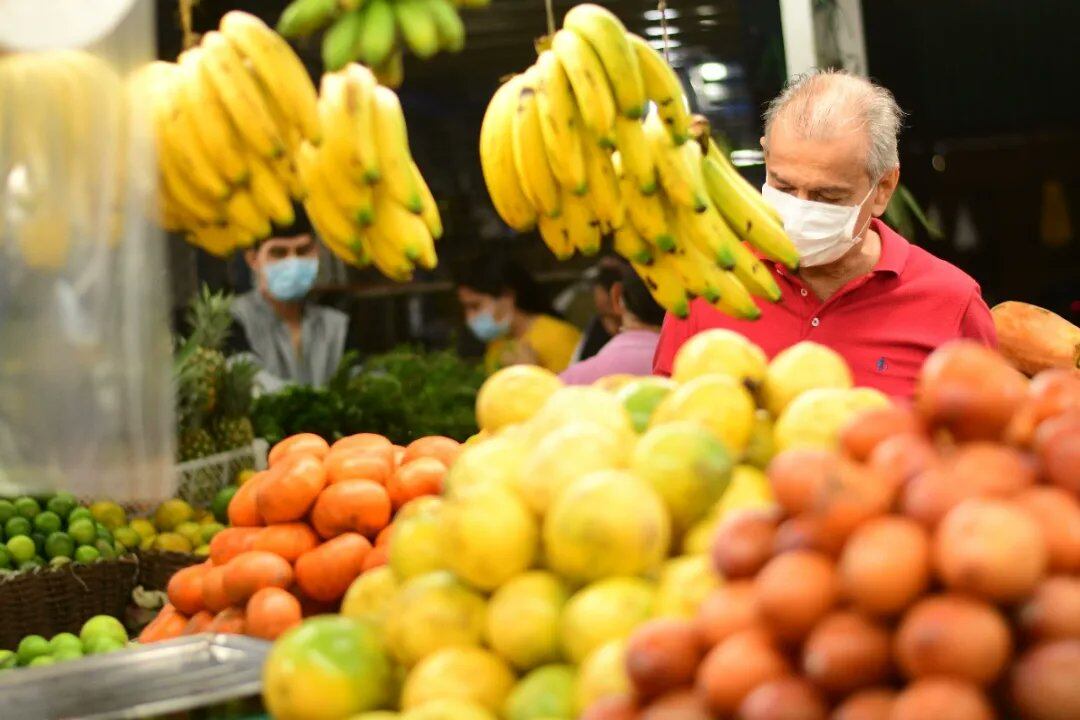 Productos en central de abastos