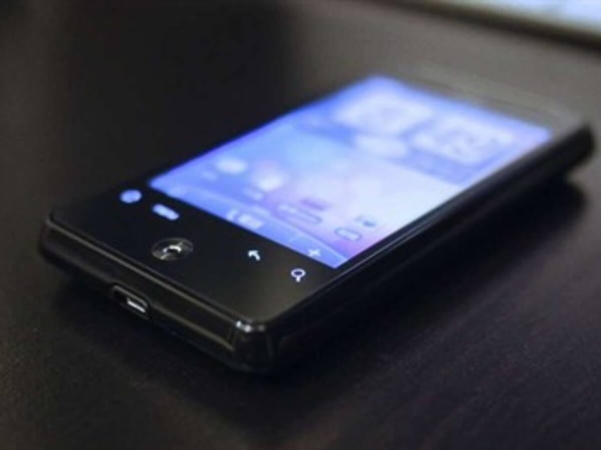 Los tuiteros se quejan del autocorrector de los Smartphones