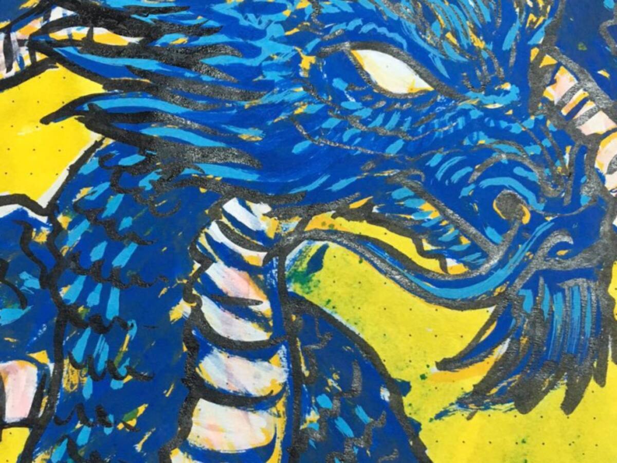 El cuaderno de Rivas - 007