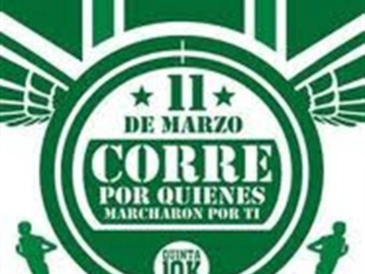 Miembros de la fuerza pública heridos y sus familias serán beneficiados con la Carrera de Los Héroes