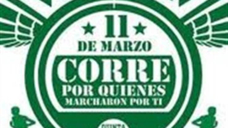 Miembros de la fuerza pública heridos y sus familias serán beneficiados con la Carrera de Los Héroes