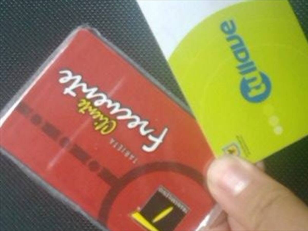 A mediados de febrero deben iniciar pruebas para integrar tarjetas: TM