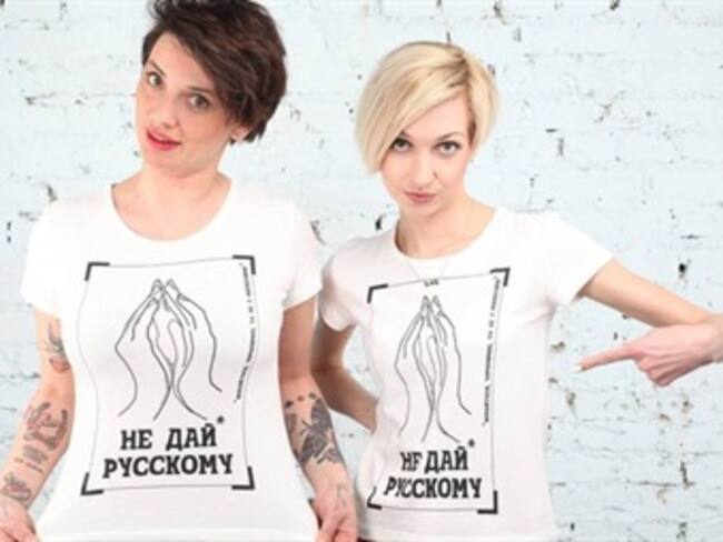 Mujeres ucranianas declaran huelga de sexo contra los rusos