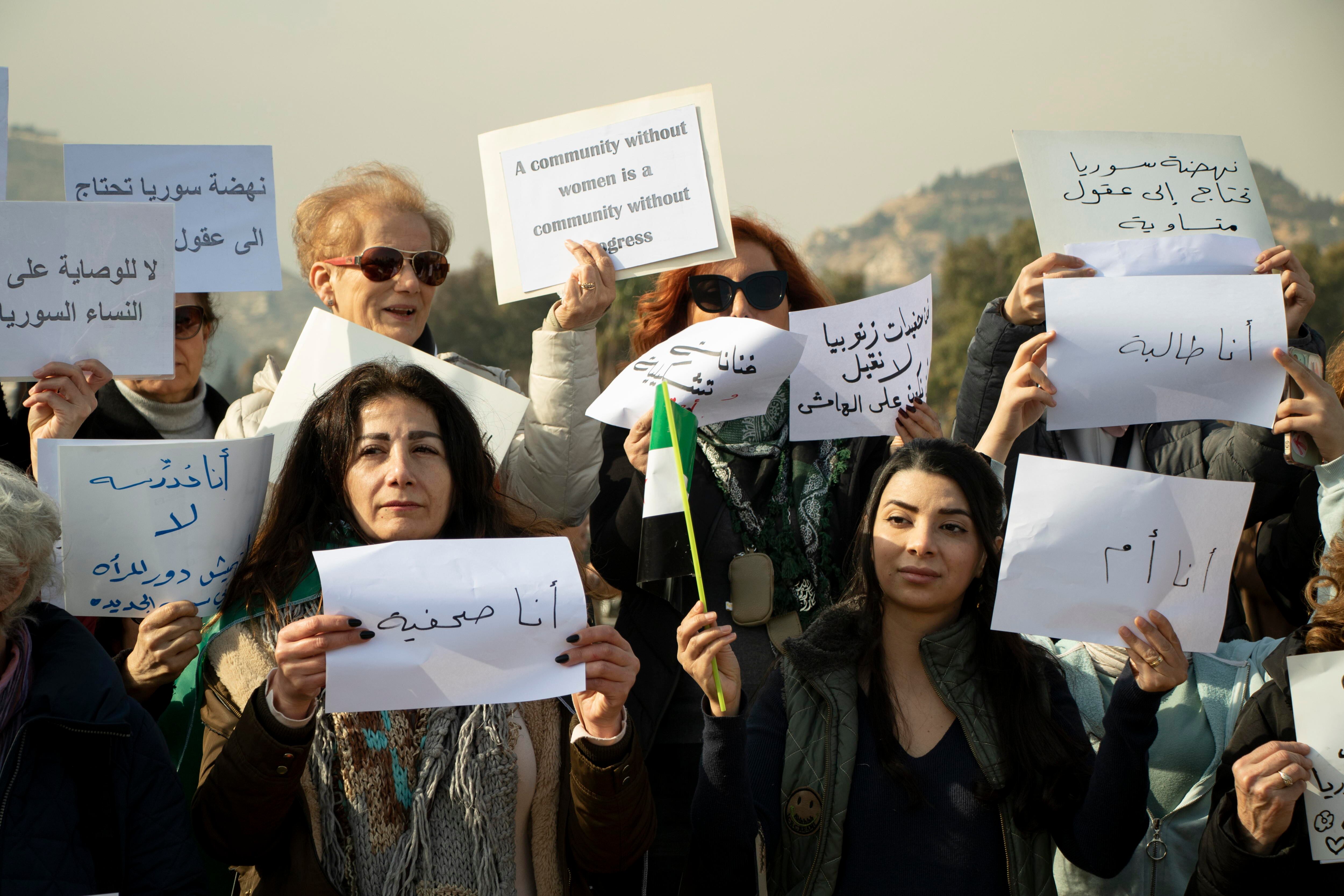 Mujeres protestan en la capital Siria de Damasco. (Foto: EFE)