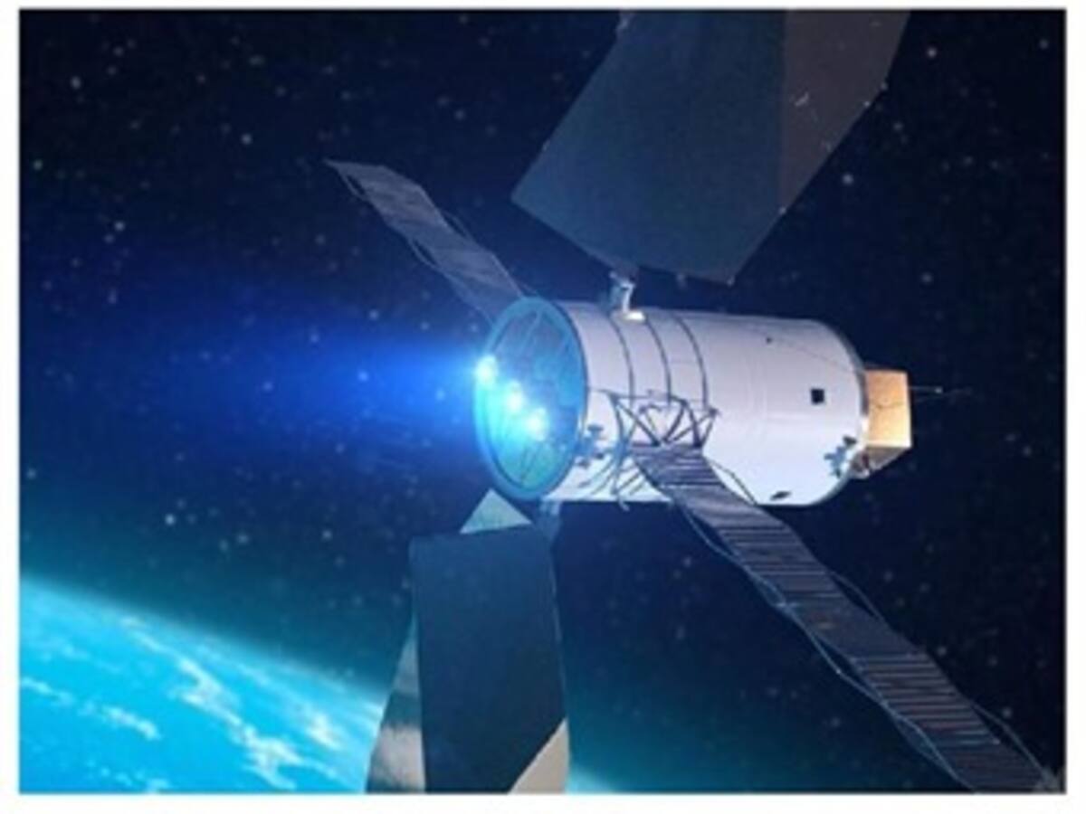 La NASA tiene tres asteroides candidatos para su misión de captura y análisis