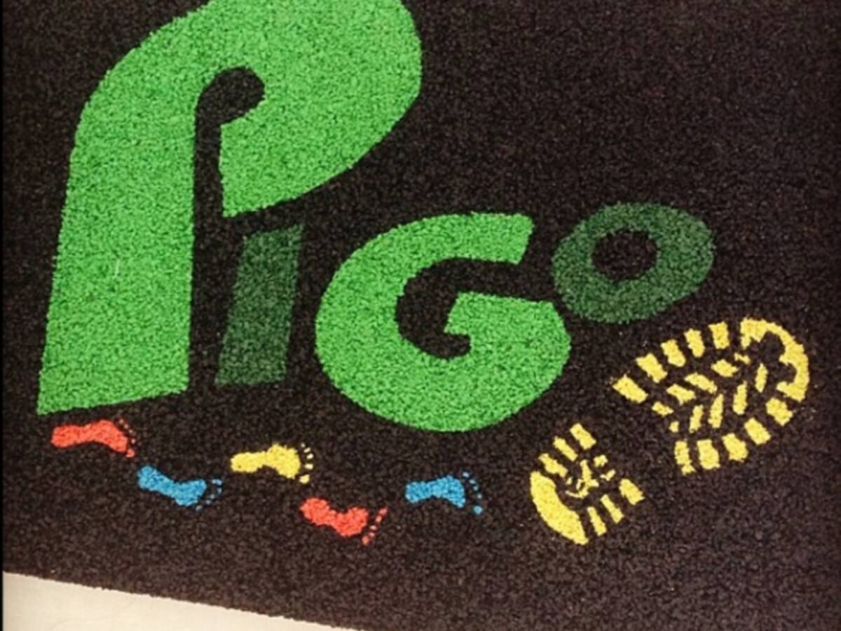 Pigo, mobiliario urbano