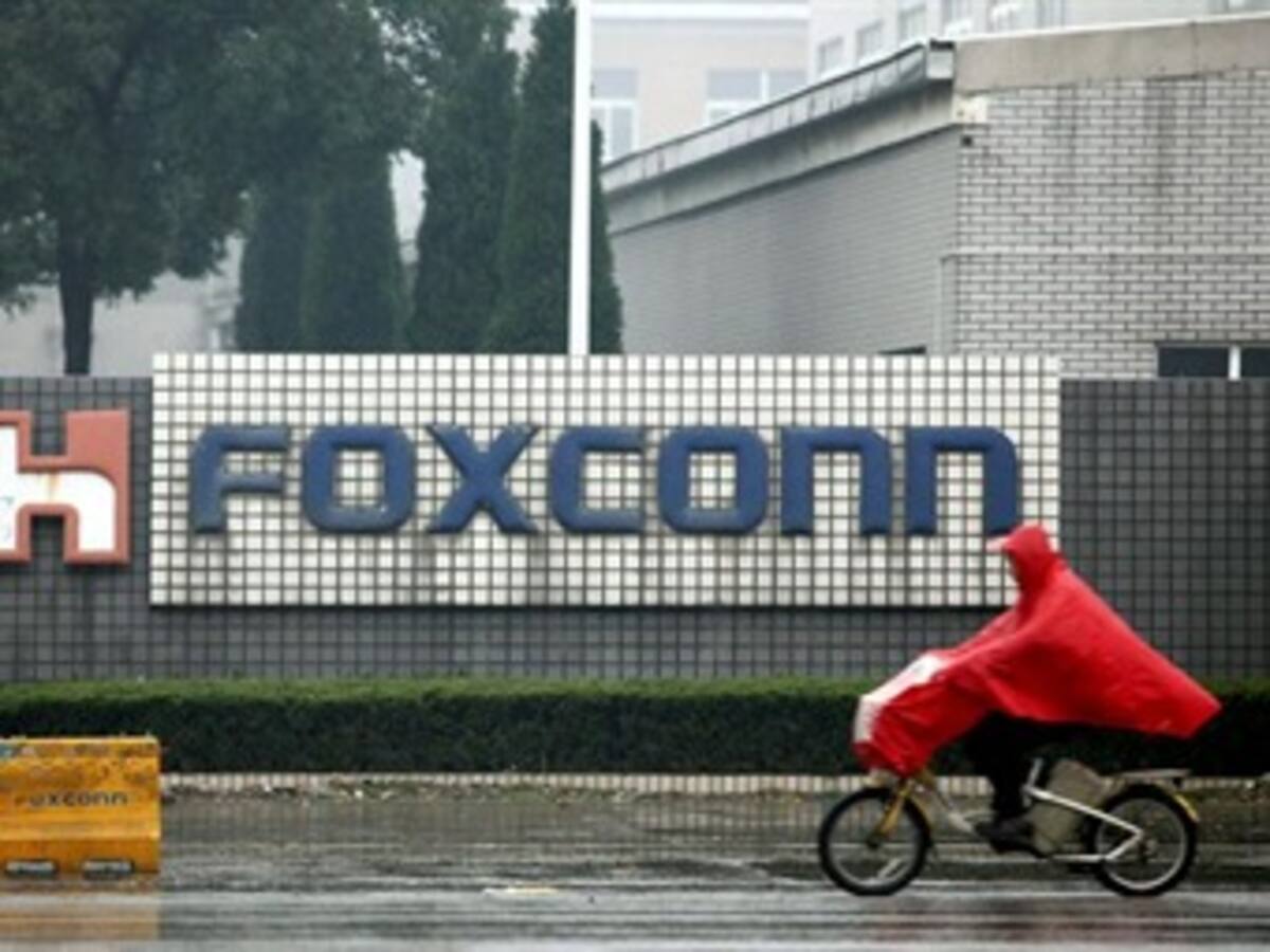 Cerrada una de las fábricas de Apple en China por riña entre empleados que deja al menos 40 heridos