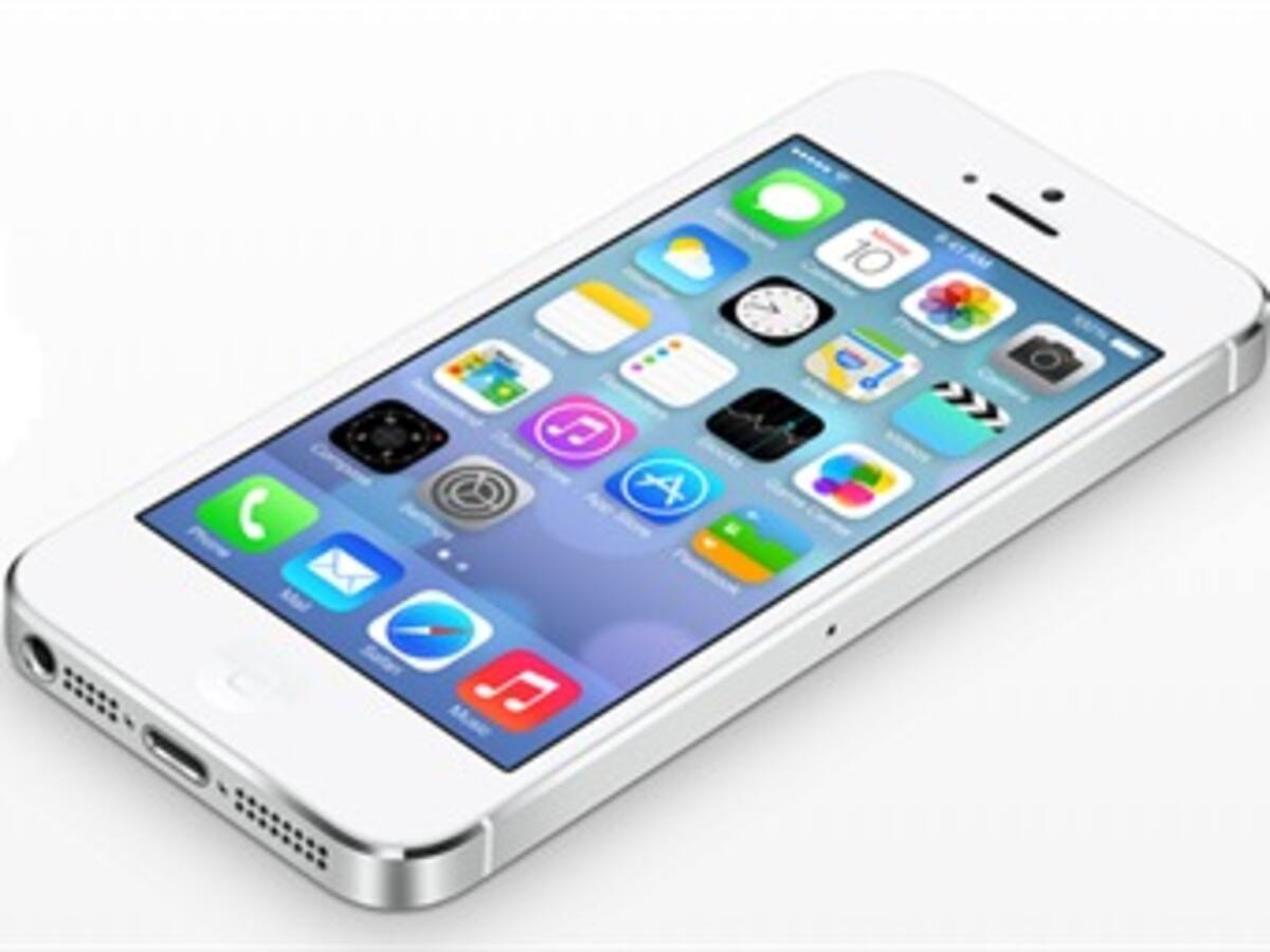 En septiembre lanzarían tres iPhones de Apple