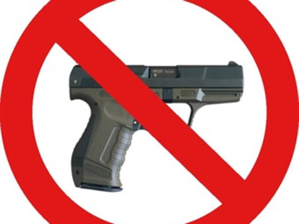 Reducción del 90 por ciento en la venta de armas de defensa personal en Medellin