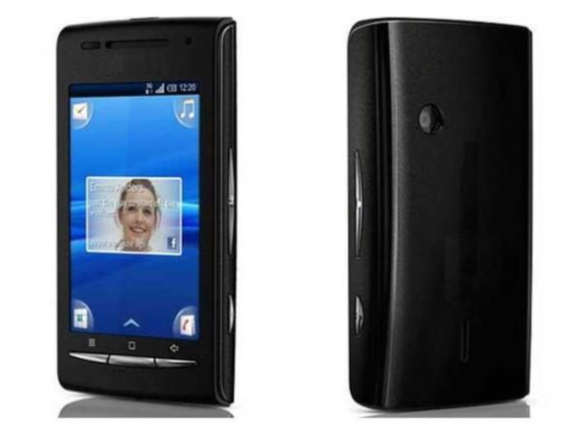 Smartphone