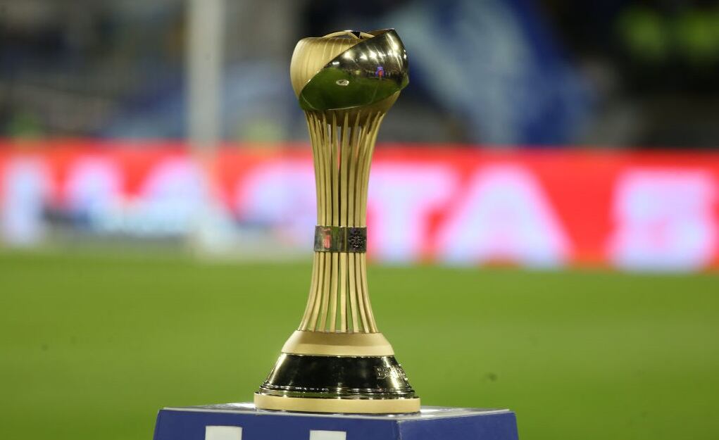 Trofeo de la Liga colombiana / Getty Images