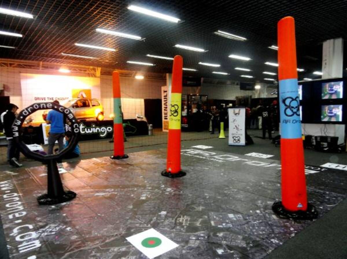 Campo de entretenimiento en la Zona Expo