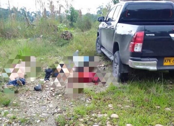 Las autoridades investigan el hecho de violencia que hoy alerta a la comunidad.