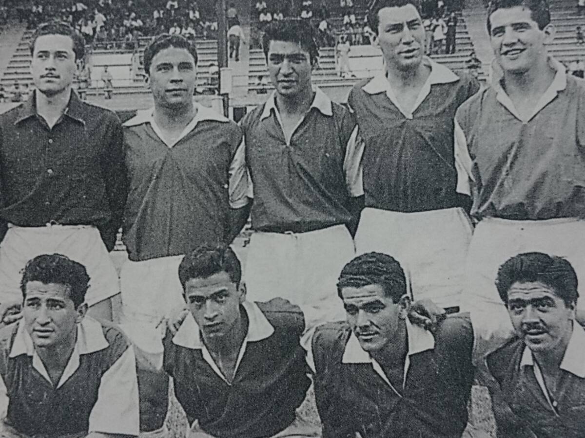 El Independiente Santa Fe de 1955