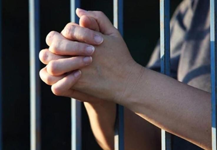 Procuraduría General de la Nación