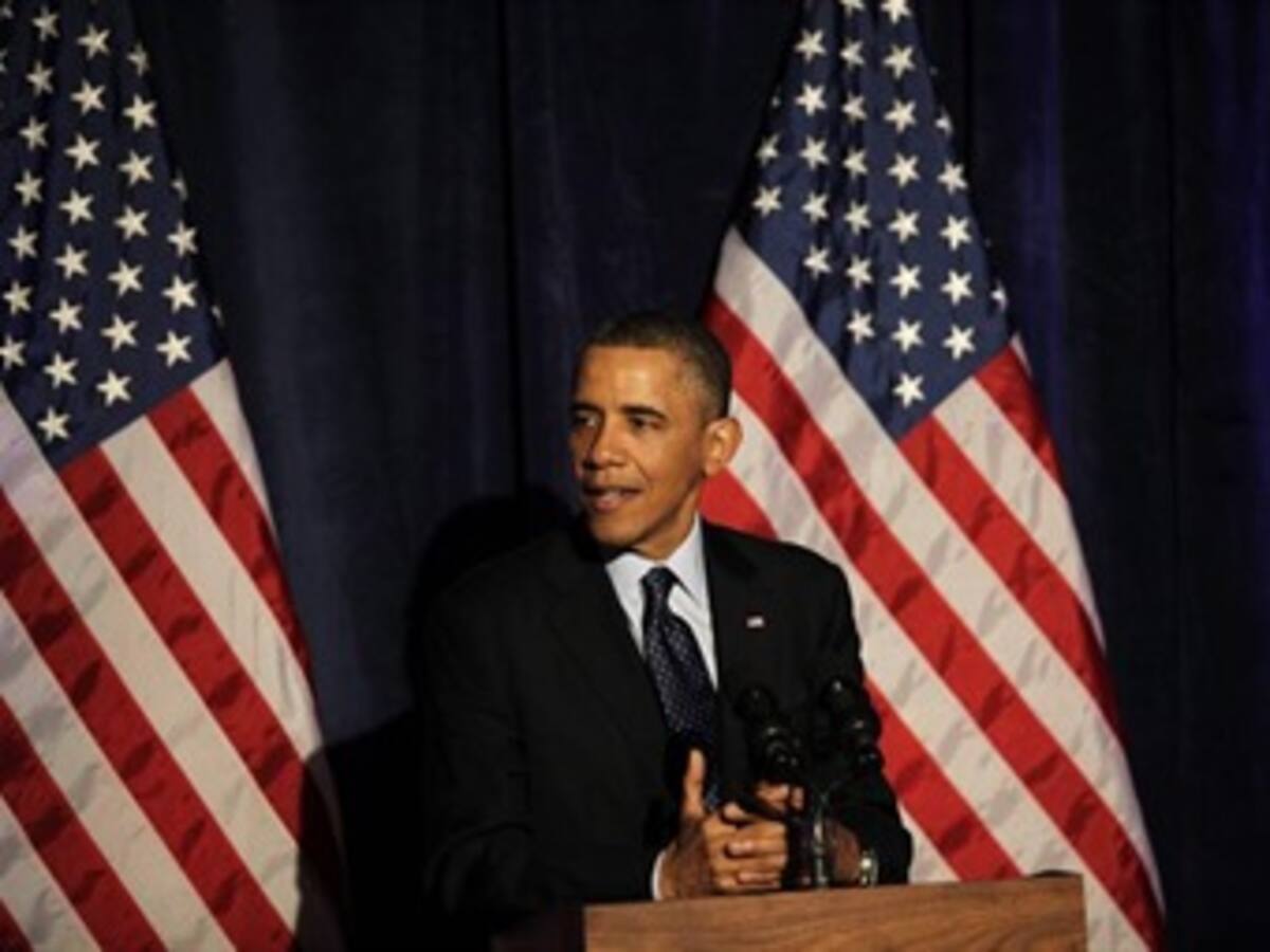 Obama afirma que acuerdo en Senado no dejó ganadores