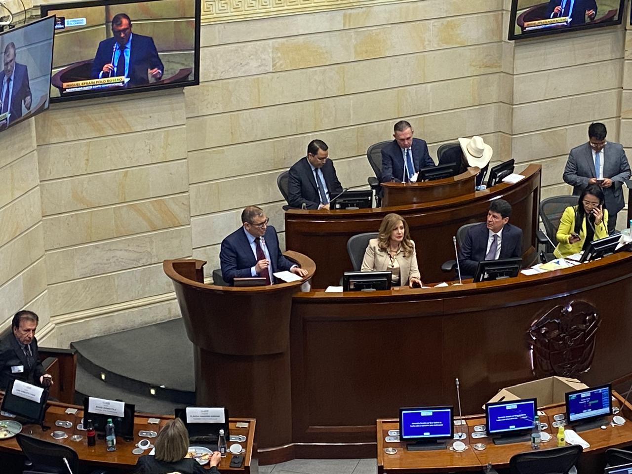 Recinto del Senado de la República