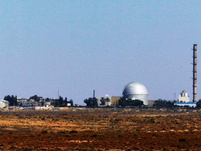 DIMONA, ISRAEL: (FILE PHOTO). Imagen tomada de Getty Imagenes (Crédito: Getty Images / Fotógrafo autónomo)