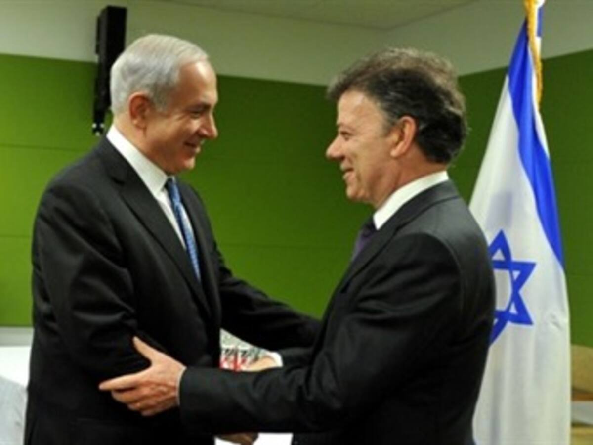 Colombia e Israel firmarán TLC a finales de este año