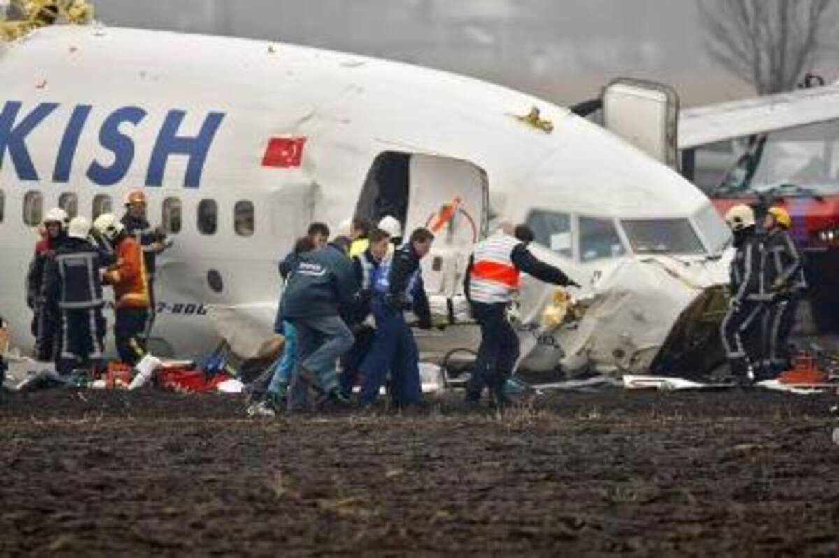 Accidente de avión en el aeropuerto de Amsterdam