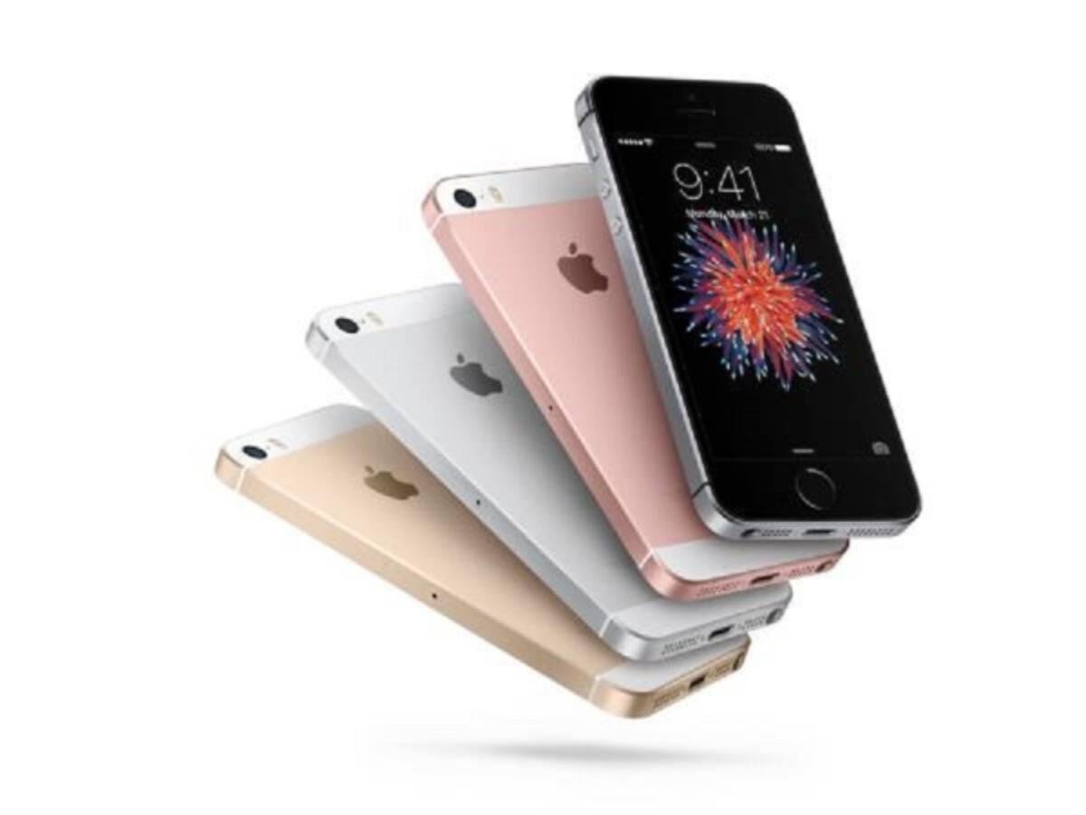 Comienza preventa del iPhone SE en Colombia