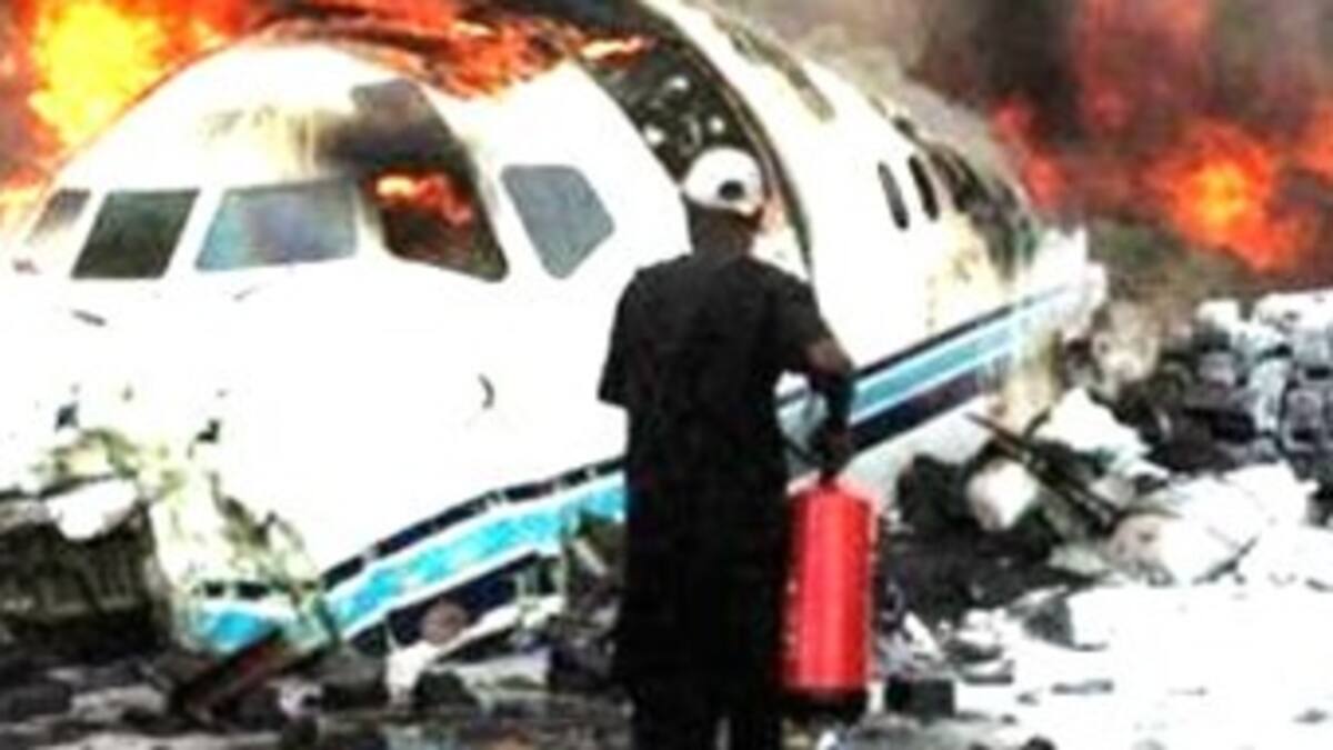 Ningún superviviente hasta ahora en el accidente de un avión en Nigeria
