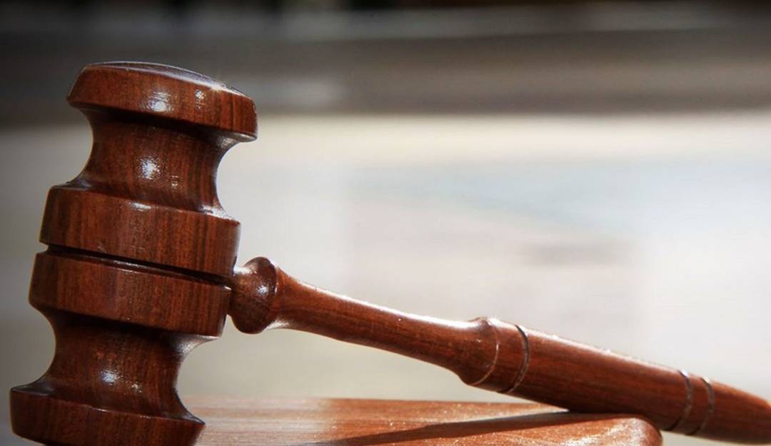 Imagen de referencia / Corte Suprema de Justicia