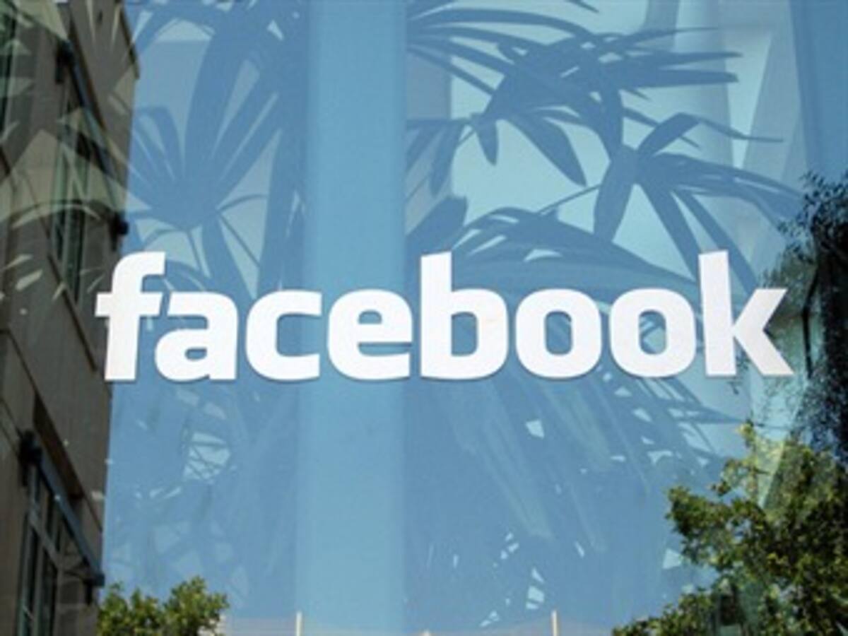 Facebook tendrá un juego para competir con la popularidad de los famosos
