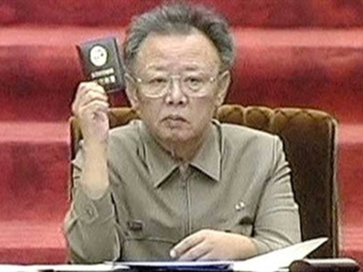 Kim Jong-il padece cáncer de páncreas, según la televisión surcoreana