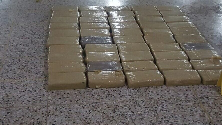 Cocaína Incautada- Referencia. Foto: Colprensa