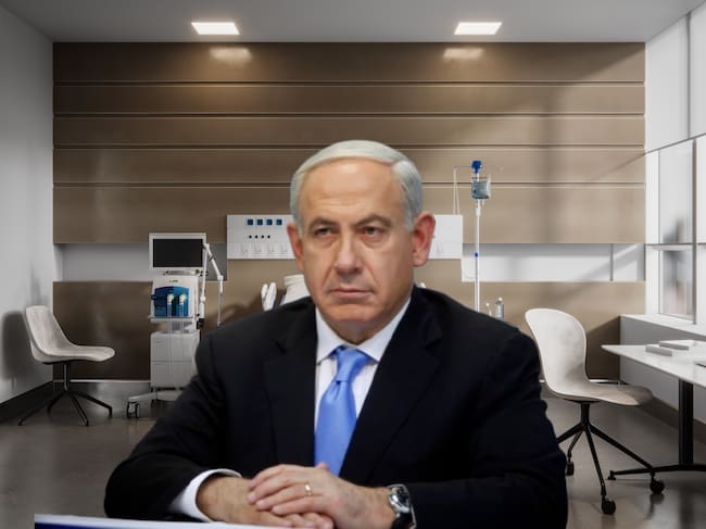 Imagen de referencia. Benjamín Netanyahu - Cuarto de hospital: Getty Images.