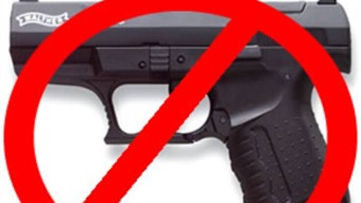 Anuncian nueva restricción al porte de armas de fuego