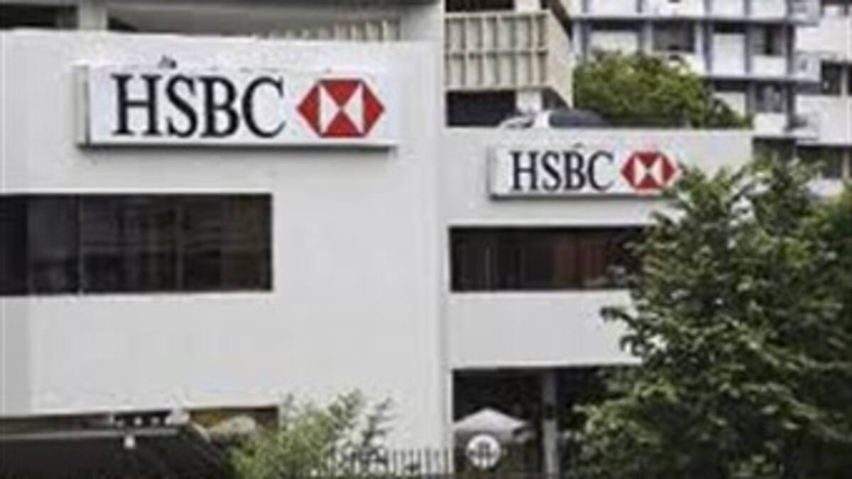 Bancolombia suscribe acuerdo para comprar banco HSBC Panamá