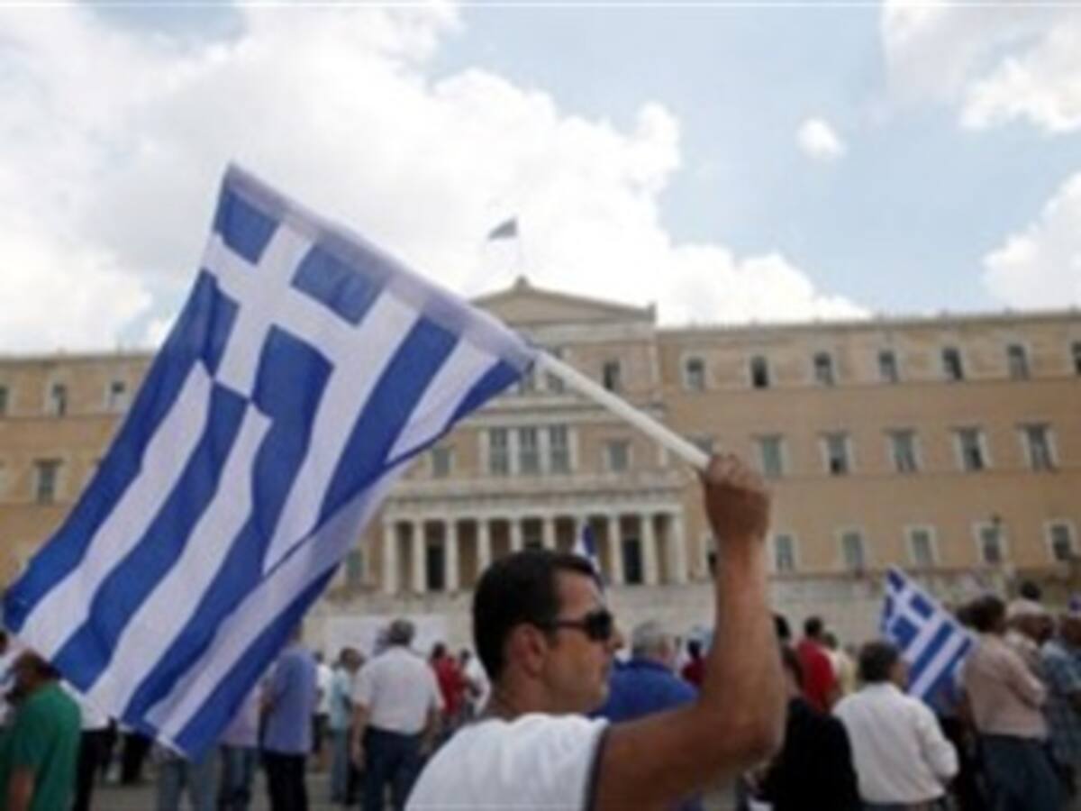 Grecia paralizada por segundo día de huelga contra las medidas de austeridad