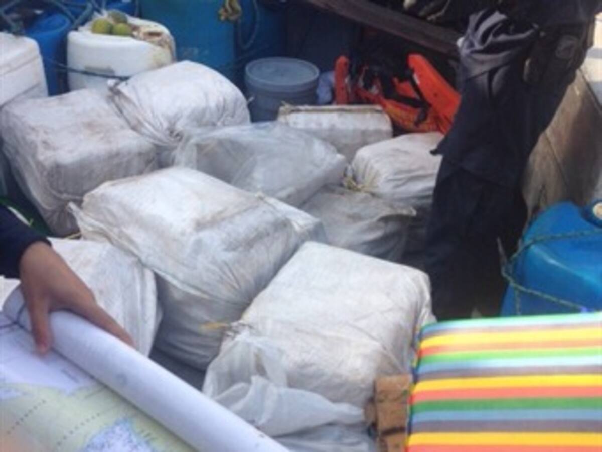 Armada Nacional incauta 447 kilos de cocaína