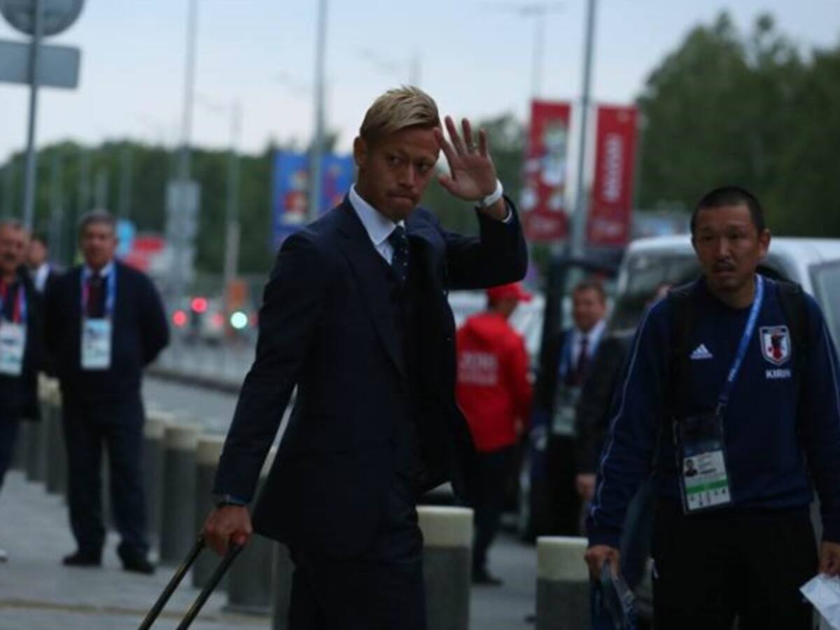 Japón, primer rival de Colombia en el Mundial, ya está en Kazán