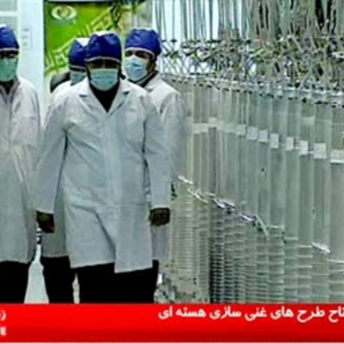 Irán produjo nuevas centrifugadoras y combustible nuclear