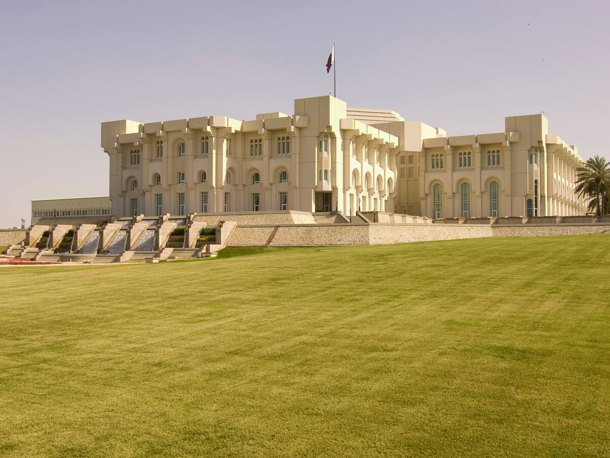 Exprincesa de Qatar no vivió un cuento de hadas sino una tortura que acabó con su vida