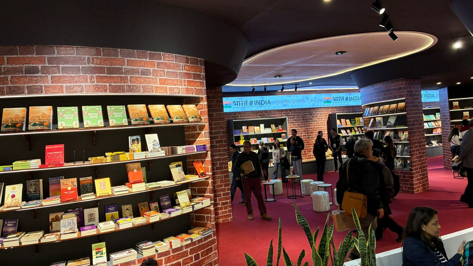 FILBo. Foto: Caracol Radio.