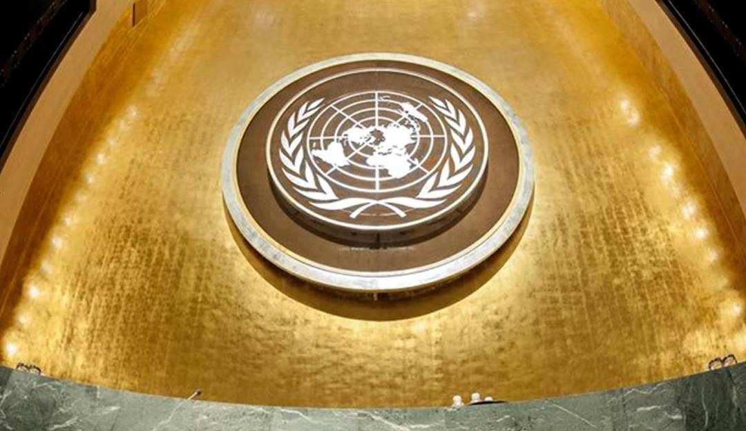 Foto de sitio web de las Naciones Unidas