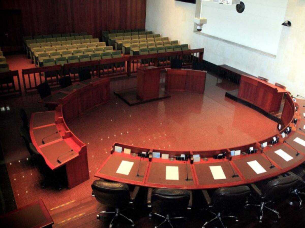 Los 24 congresistas con solicitudes de investigación en la Corte
