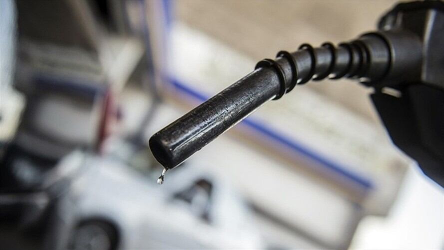 Imagen de referencia. Foto: Getty Images