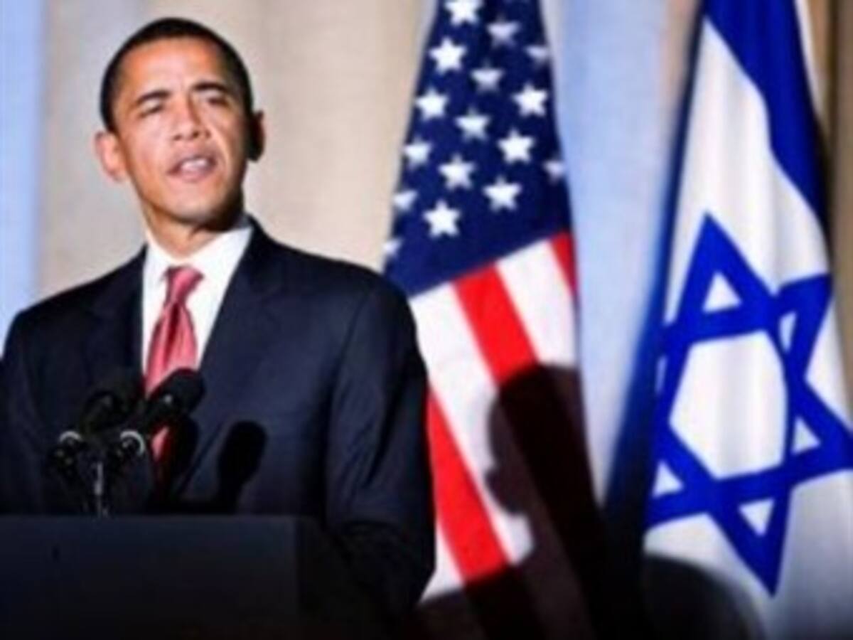 Israel y EEUU harán su mayor ejercicio conjunto con misiles defensivos