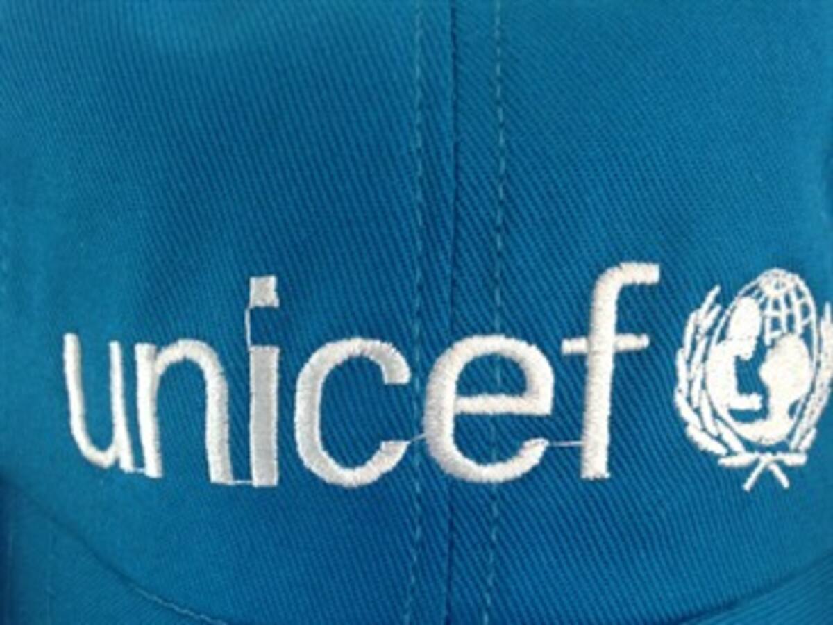 Una cita con los 10K de Unicef