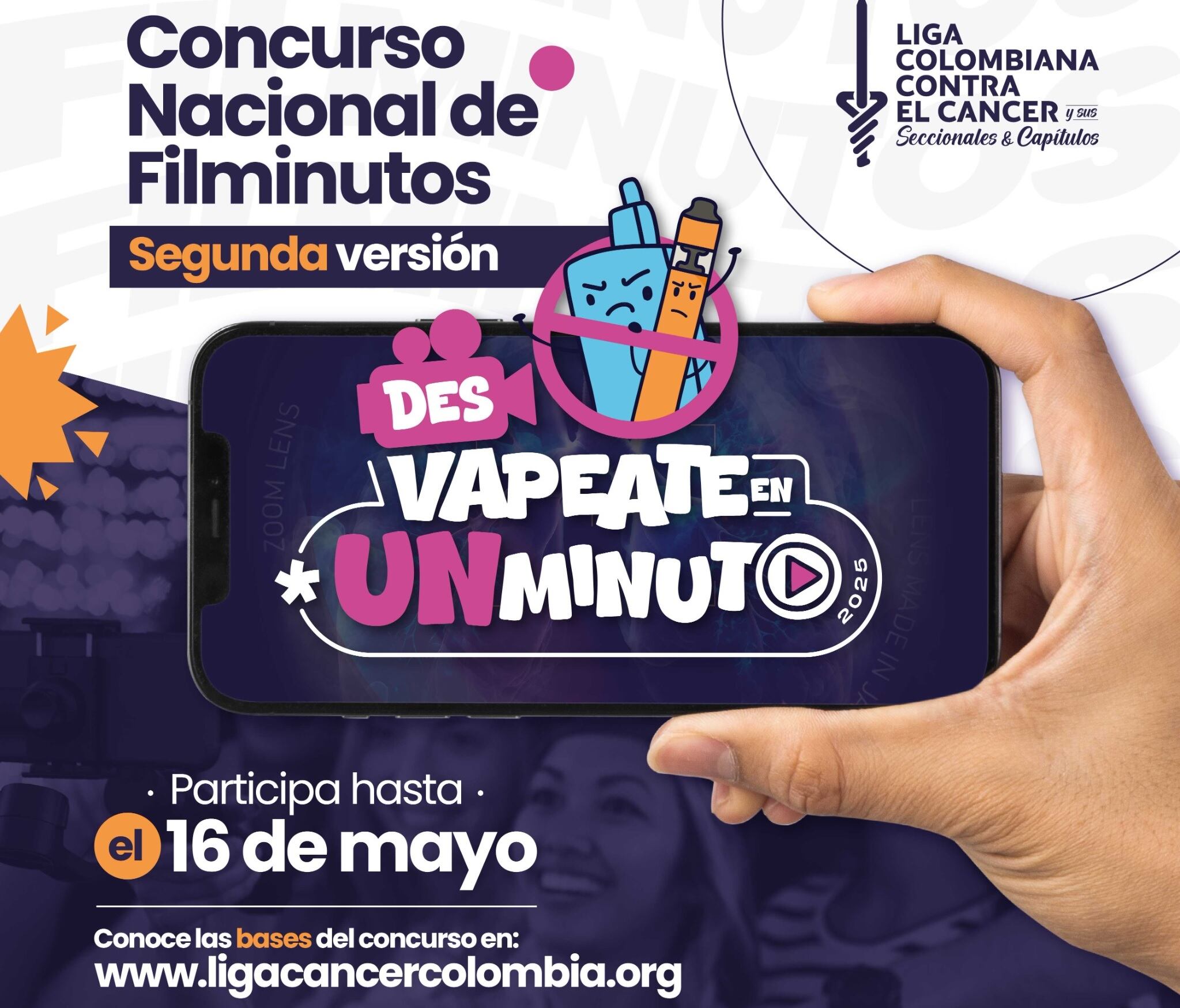 Cortesía: Liga Colombiana Contra el Cáncer y Secretaría de Cultura, Recreación y Deporte de Bogotá