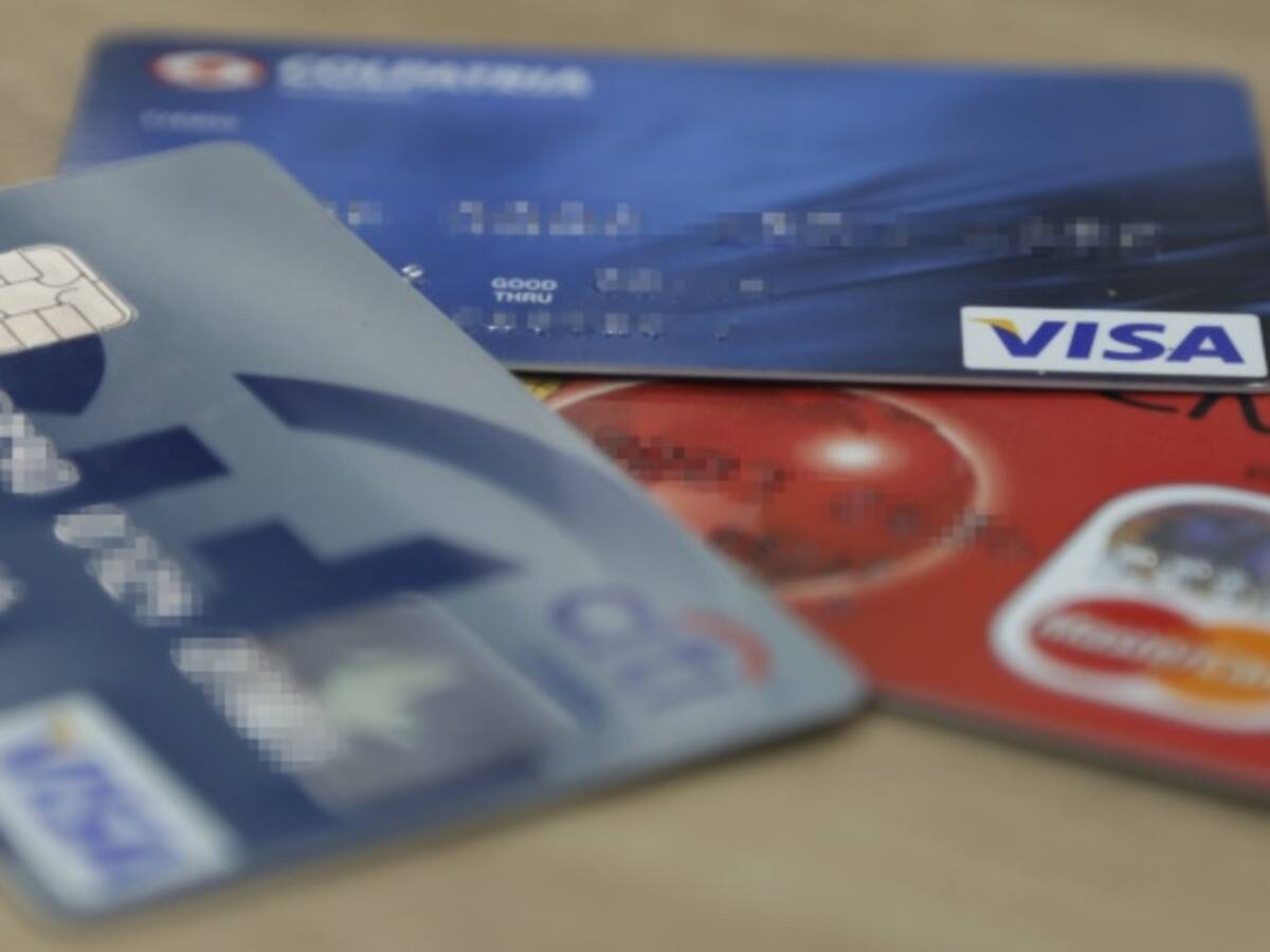 Tasa de usura para el cuarto trimestre será de 32.99 %: Superfinanciera