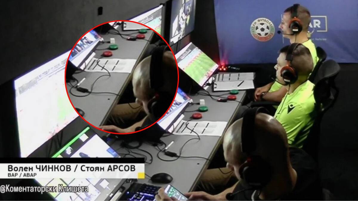 VIDEO | Escándalo le dio la vuelta al mundo: árbitro VAR fue grabado visitando página de apuestas