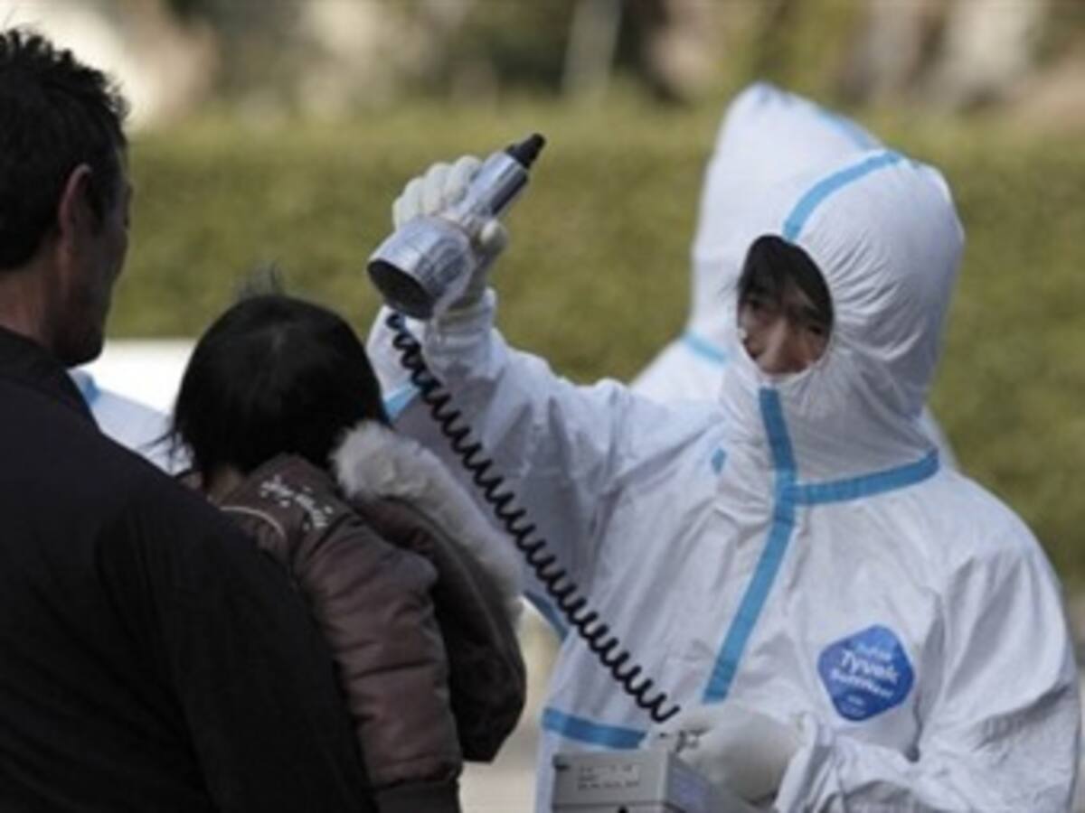 Detectan cesio radiactivo en carne de vacuno de la zona de Fukushima